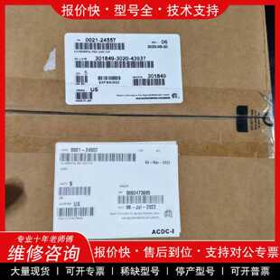 议价议价  .AMAT 0021-24557 8.0寸PEDESTAL P