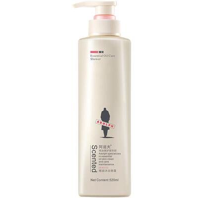 阿道夫精油香氛沐浴露多重滋润