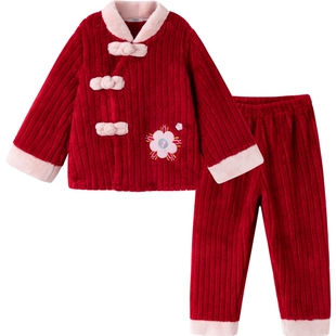 巴拉巴拉女童家居服套装中大童宝宝红色本命年秋冬儿童睡衣珊瑚绒