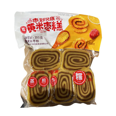沟门前大黄米枣糕年糕油糕红枣切糕糯米糍粑黏粘糕山西特产黄米糕