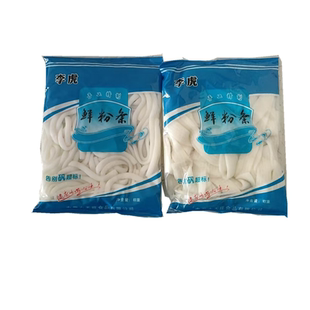 呼市武川土豆粉粉条大宽中宽细粉任选商用家用一袋250克左右