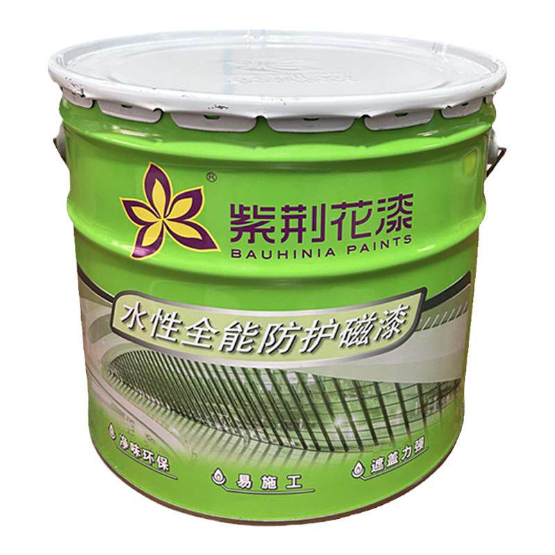 厂价销售紫荆花全能防护磁漆桶装油漆金属铁木栏杆通用水性环保漆