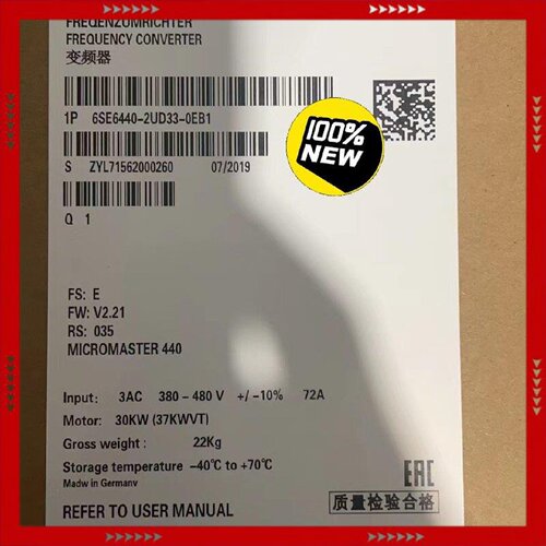 【问价】6SE6440-2UD33-0EB1/0EA1MM