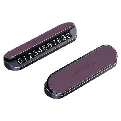 适用新一代SU7原车色停车号码牌