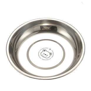 不锈钢食品级圆形浅盘菜盘碟子家用加深加厚铁盘盛菜配菜小盘子