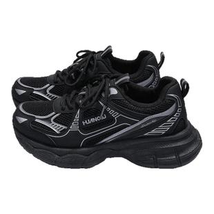 环球黑色厚底老爹鞋男款2025新款秋冬百搭休闲增高鞋子运动小黑鞋