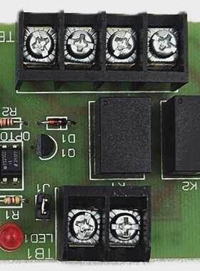 GENT BA-100 REV C Backup audio interface module