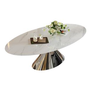 DDC现代简约岩板餐桌椅椭圆形设计师高端创意高级极简飞碟餐桌