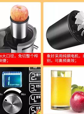 象好榨汁机商用渣汁分离专业鲜榨果汁机家用水果炸汁多功能原汁机