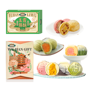 武汉特产伴手礼鹤舞江城坚果酥樱花酥龙须酥组合礼盒配礼袋