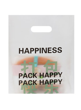 蛋糕烘焙塑料袋子定制