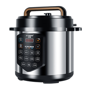 半球商用电压力锅6/8/11/13L大容量人全自动高压饭煲饭店早餐预约