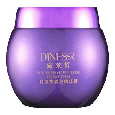 黛莱皙月见草紧致紧致黛莱皙入会