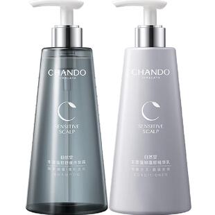 【下拉享优惠】自然堂强韧发丝洗发水护发素550ml*2洗护套装修护