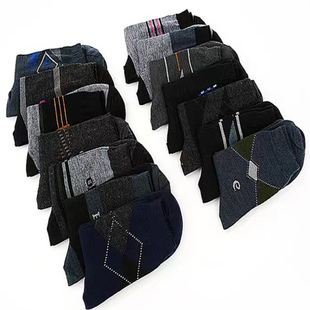 秋冬男士大脚板袜子中筒赠品袜加厚大码中老年保暖地摊足浴上班袜