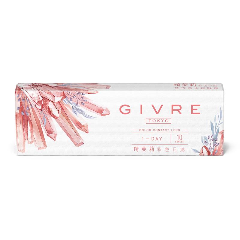 绮芙莉美瞳日抛10片大小直径日常百搭彩色隐形眼镜近视正品