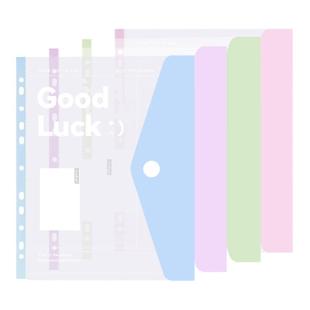 A4活页文件夹透明插页文件袋学生用大容量学习资料试卷收纳袋加厚档案整理资料袋初中生学科分类试卷夹资料册