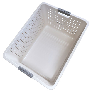 佳帮手厨房收纳筐橱柜杂物零食收纳盒家用桌面储物箱塑料置物篮子