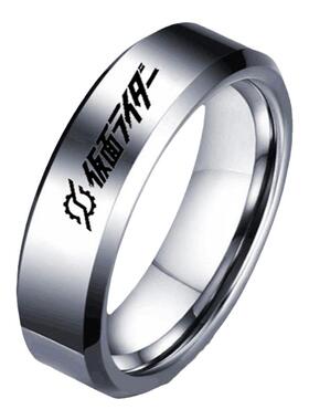 假面骑士周边戒指甲斗指环