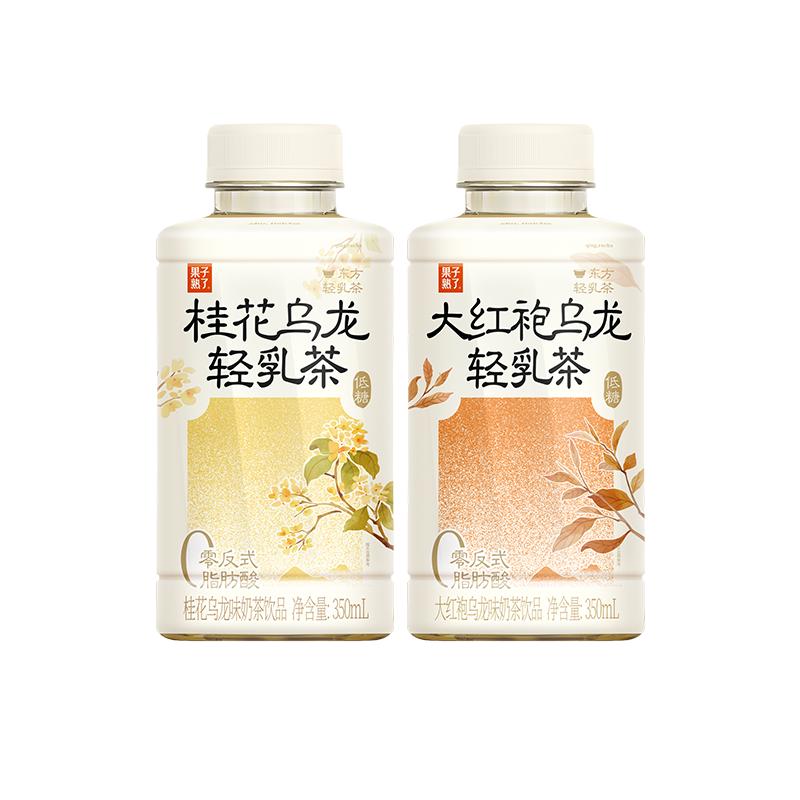 果子熟了低糖乳茶桂花烏龍大紅袍350ml*15瓶烏龍奶茶飲料