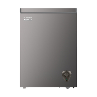 容声145L家用小型冰柜冰箱-35℃深冷速冻一级能效减霜节能冷柜