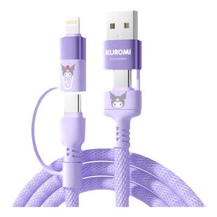 三丽鸥正品 数据线二合一充电线二拖二快充多头防折断适用苹果15华为安卓typec手机usb/pd接口车载多功能通用