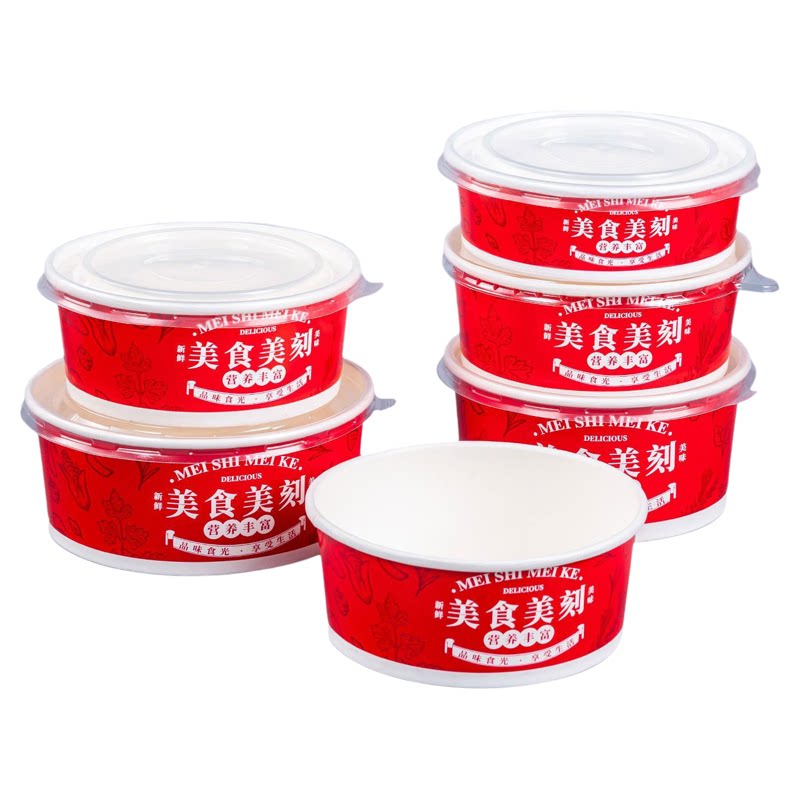 一次性牛皮纸外卖打包盒可降解