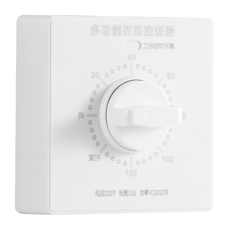 86型明装定时开关控制器精准定时