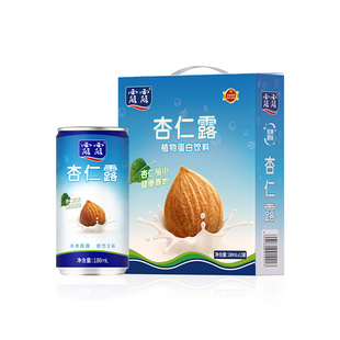 露露杏仁露经典原味杏仁奶整箱饮料送礼植物蛋白核桃过年健康罐装