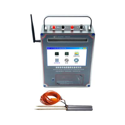 普奇PQWT-TC900自动成图找水仪器