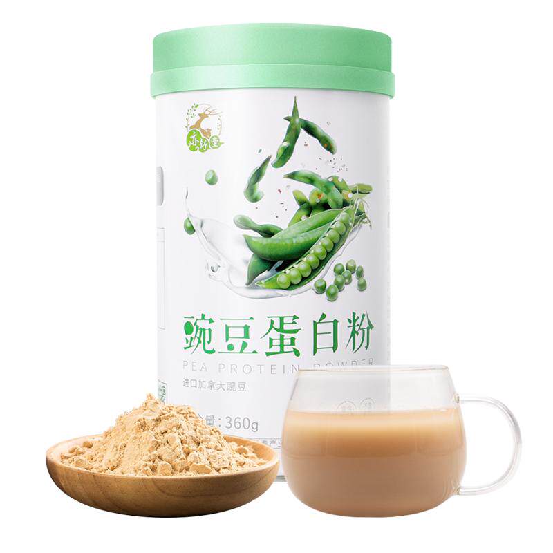 亦舒堂蛋白粉女性塑形健身蛋白粉