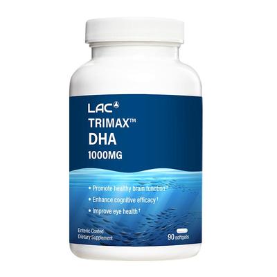 LAC利维喜3倍浓缩DHA90粒