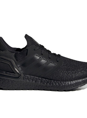 Adidas/阿迪达斯UltraBOOST 20 J男女款训练运动鞋 FW9800 H01421