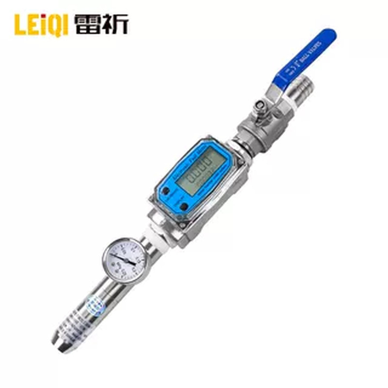 雷祈防水试验装置IPX5X6顺丰包邮