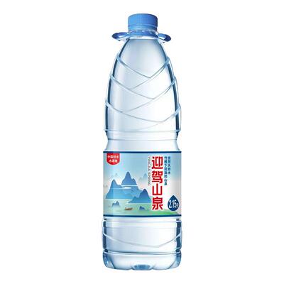 迎驾山泉天然饮用水2.15L*8瓶