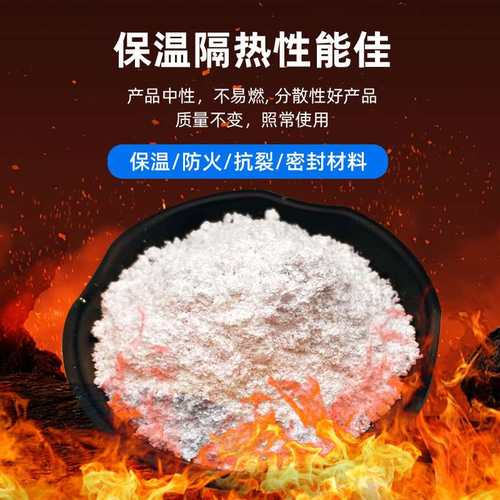 厂家现货供应海泡石粉800-1250目纤维海泡石建筑绒海泡石保温涂料