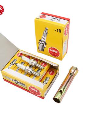 NGK原装正品电阻型火花塞