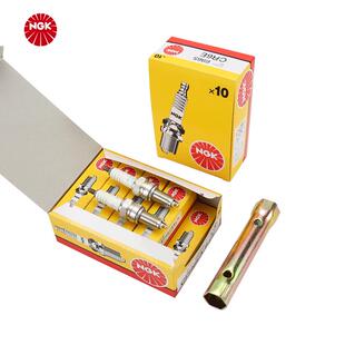 NGK摩托车火花塞带电阻CPR6EA-9 CPR7EA-9 CPR8EA-9 DPR8EA-9原厂