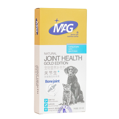 mag关节生黄金版60片猫咪狗狗鲨鱼硫酸软骨素氨糖特价促销
