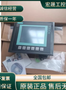 6AV3688-3EH47-0AX0SIMATIC HMI KP32F PN6AV36883EH470AX0