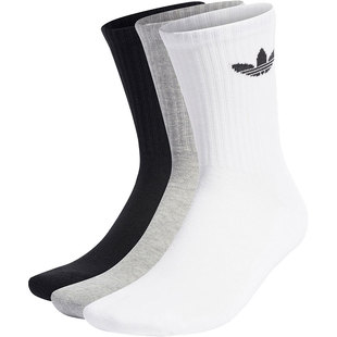 Adidas/阿迪达斯正品夏季三叶草三双装男女高筒运动袜HC9548