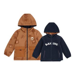 商场同款乔丹童装男童外套双面穿宝宝外衣2025春秋款小童加绒风衣