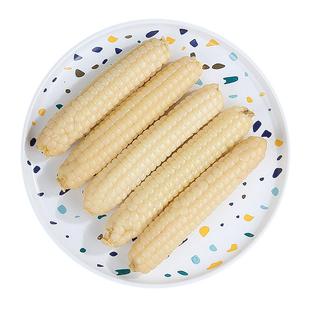 云南西双版纳拇指小玉米新鲜手指香糯玉米黏小孩早餐真空甜糯玉米