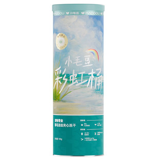 小毛豆彩虹桶排毛洁齿冻干磨牙洁齿猫咪吐毛球专用宠物冻干猫零食