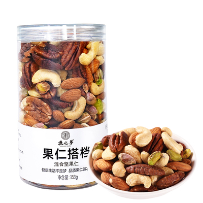 徽之梦果仁搭档混合纯坚干果零食