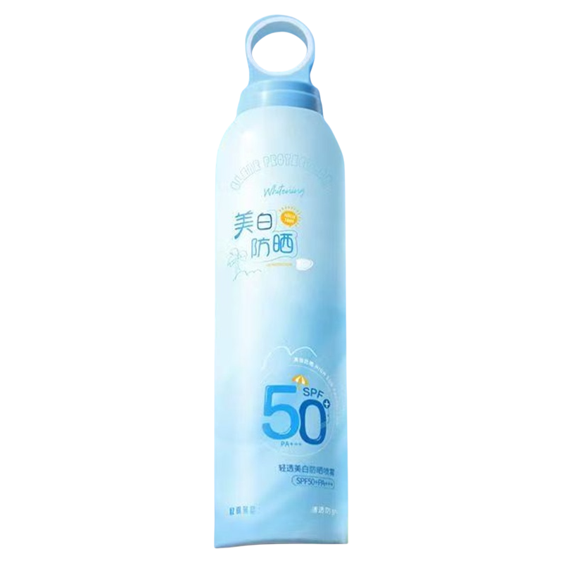 欧嘉莱尼美白防晒喷雾SPF50+快干