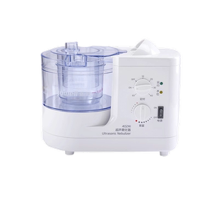 鱼跃雾化器配件超声雾化器402AI/402B雾化杯盖子面罩波纹管震荡膜