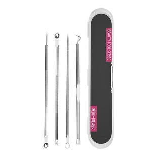 细胞夹粉刺针去黑头镊子高精密粉刺针套装美容院专用挤痘痘工具