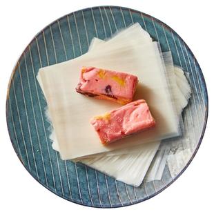 可食用糯米纸包牛轧糖包装袋糖纸糖果阿胶糕专用食品大张糖衣烘焙