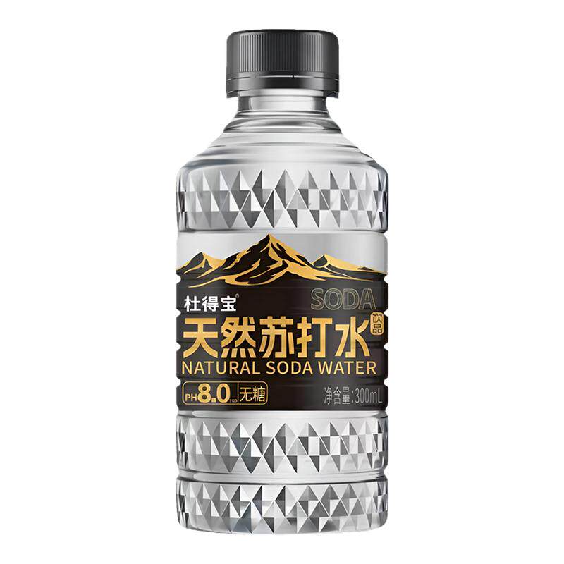 【买一送一】天然苏打水弱碱性无糖整箱24瓶*300ml夏日解渴补水